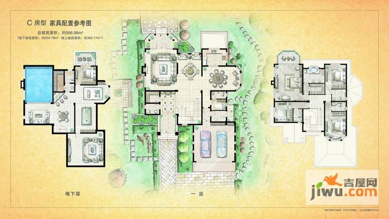 银丽高尔夫别墅5室3厅6卫567㎡户型图