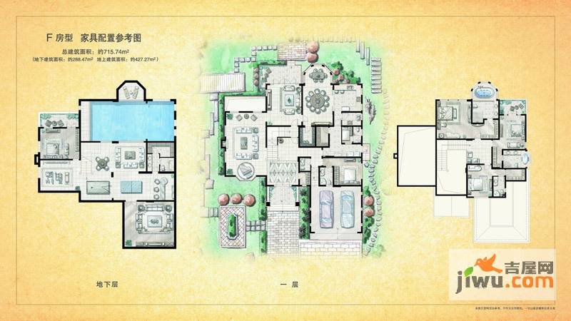 银丽高尔夫别墅5室3厅6卫715.7㎡户型图