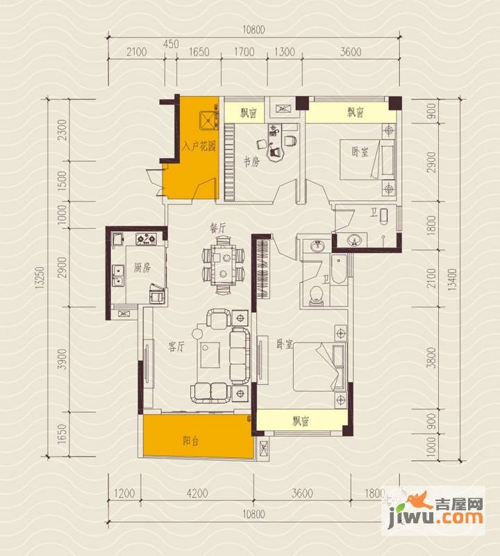 康斯丹郡3室2厅2卫115.9㎡户型图