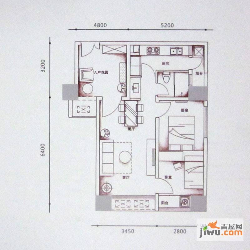 亚商国际2室2厅1卫77.5㎡户型图