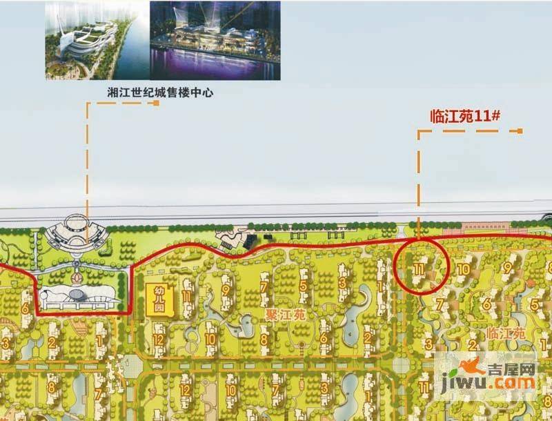 湘江世纪城平面图图片