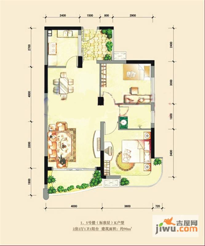 融圣国际2室2厅1卫户型图