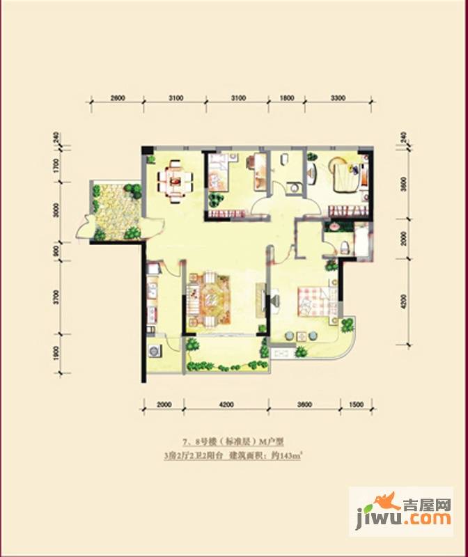 融圣国际3室2厅2卫143㎡户型图