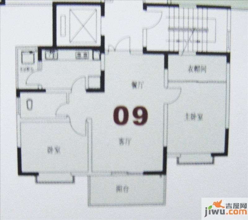 名都凯旋城2室2厅1卫91.3㎡户型图