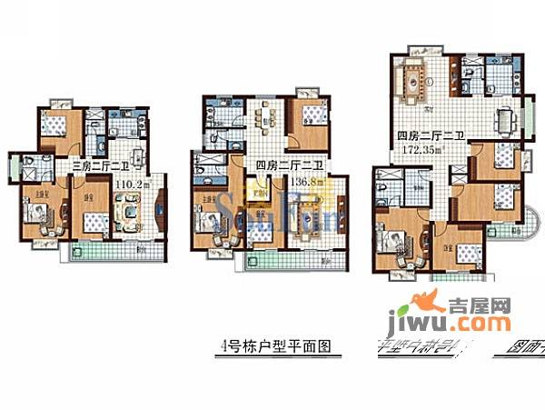 泰禹彩云之翼4室2厅2卫136.8㎡户型图