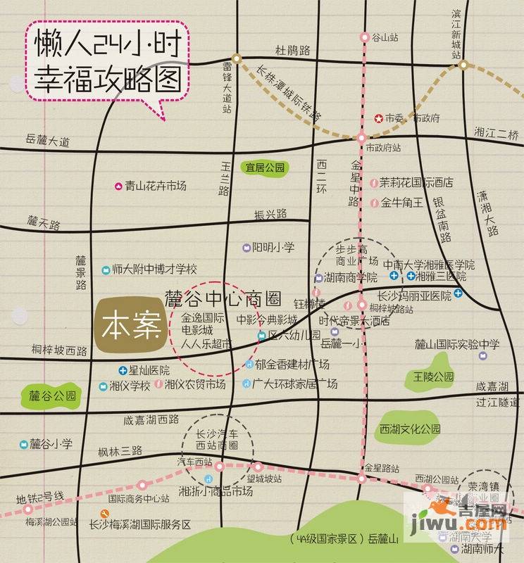 南枫时光位置交通图2