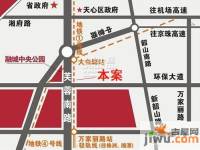 鑫天山城明珠位置交通图图片