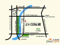 茂华国际湘位置交通图图片