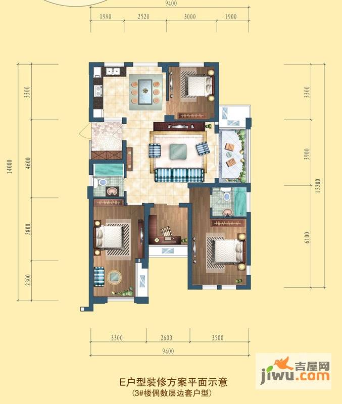 蓝江四季晶品4室2厅2卫120㎡户型图