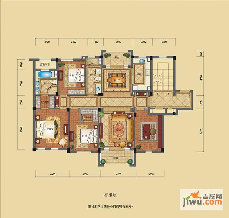 绿城英溪桃源4室2厅2卫175㎡户型图