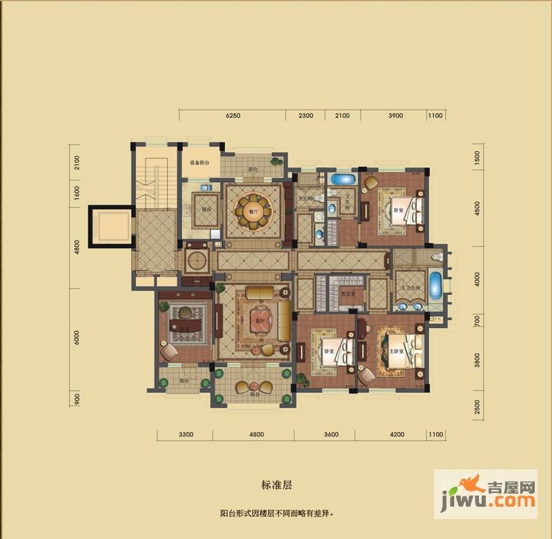 绿城英溪桃源4室2厅3卫215㎡户型图