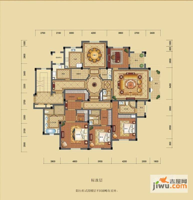 绿城英溪桃源4室2厅4卫280㎡户型图