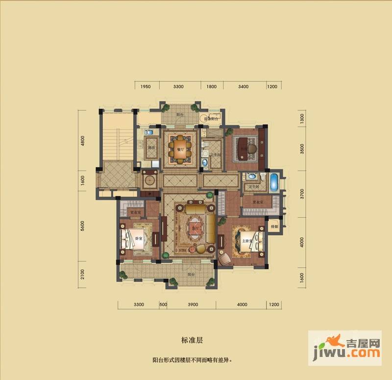 绿城英溪桃源3室2厅2卫153㎡户型图