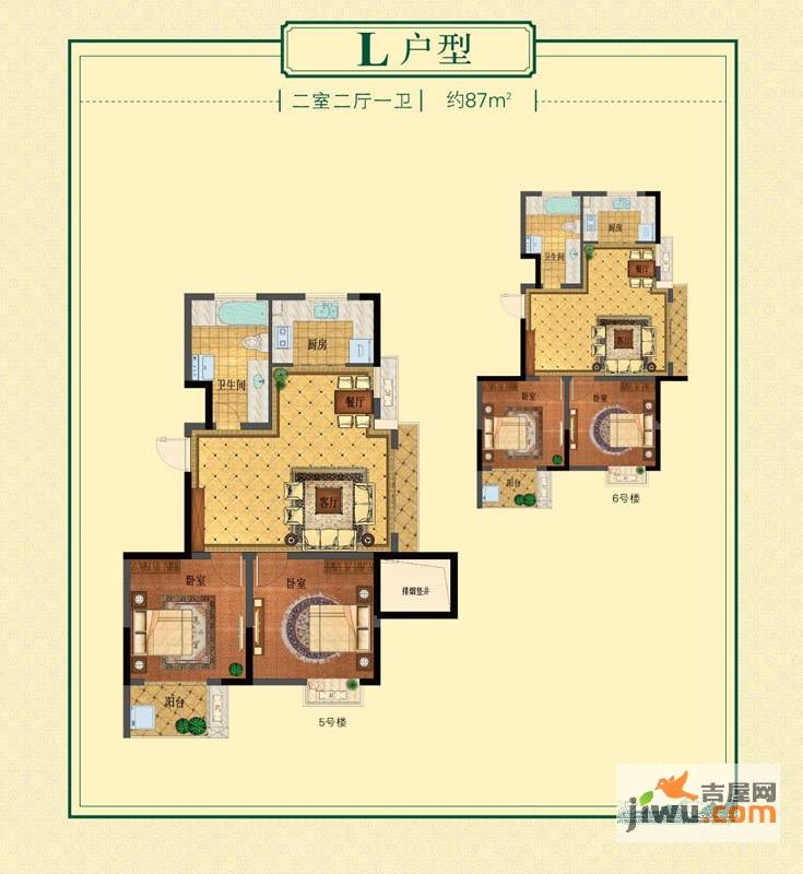 丁桥颐景园2室2厅1卫87㎡户型图