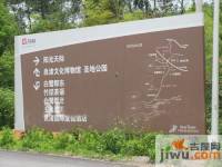 良渚文化村白鷺郡南實景圖圖片