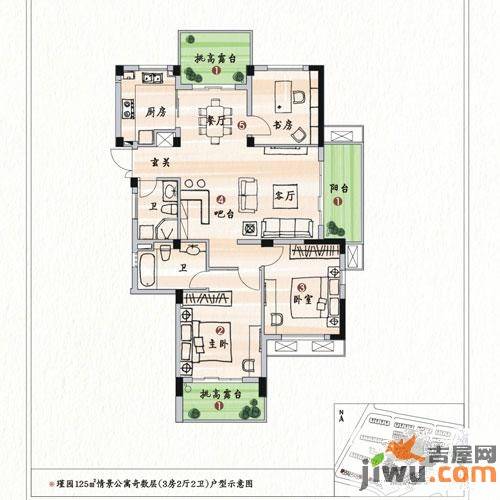 坤和西溪里3室2厅2卫125㎡户型图