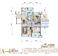 铭鹤花园2室2厅1卫87.7㎡户型图