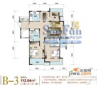 铭鹤花园3室2厅2卫112㎡户型图