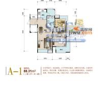 铭鹤花园2室2厅1卫88.3㎡户型图