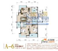 铭鹤花园3室2厅2卫112㎡户型图