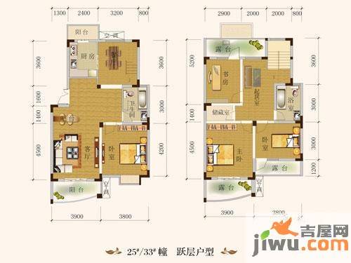 西城时代家园4室3厅2卫165.8㎡户型图