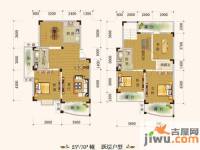 西城时代家园4室3厅2卫166.9㎡户型图