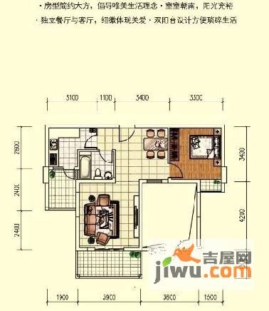 楚天都市金园实景图42