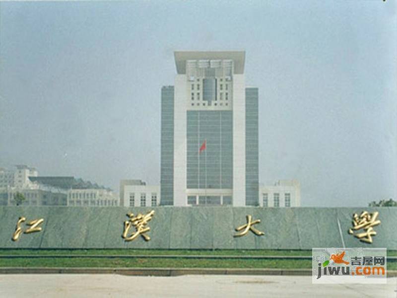 经开万达广场配套图图片