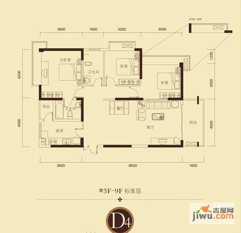 左岸美邻3室2厅2卫124.9㎡户型图