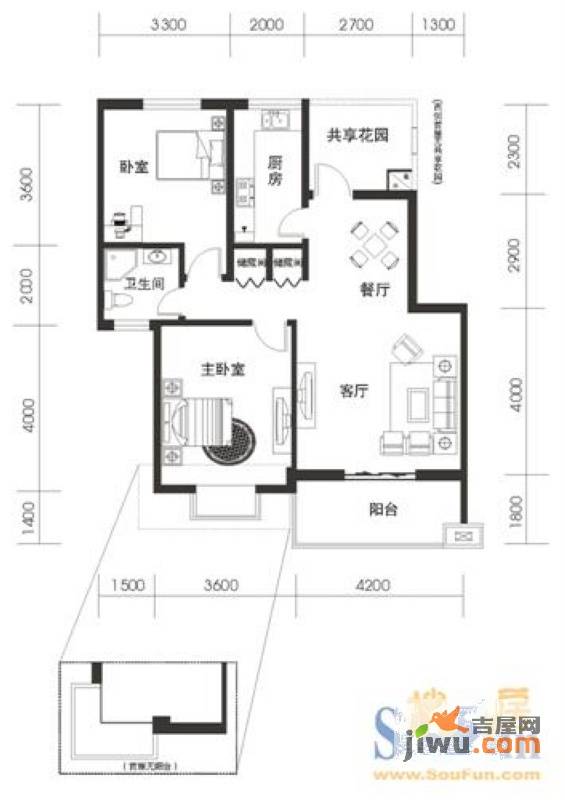 城市之光2室2厅1卫87.5㎡户型图