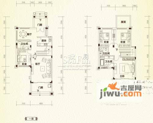 恒大金碧天下4室2厅3卫194㎡户型图