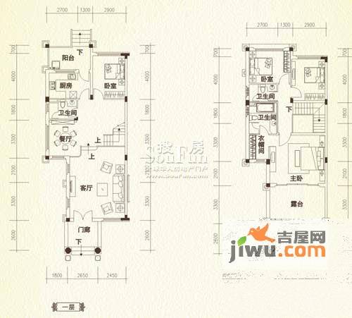 恒大金碧天下4室2厅3卫270㎡户型图