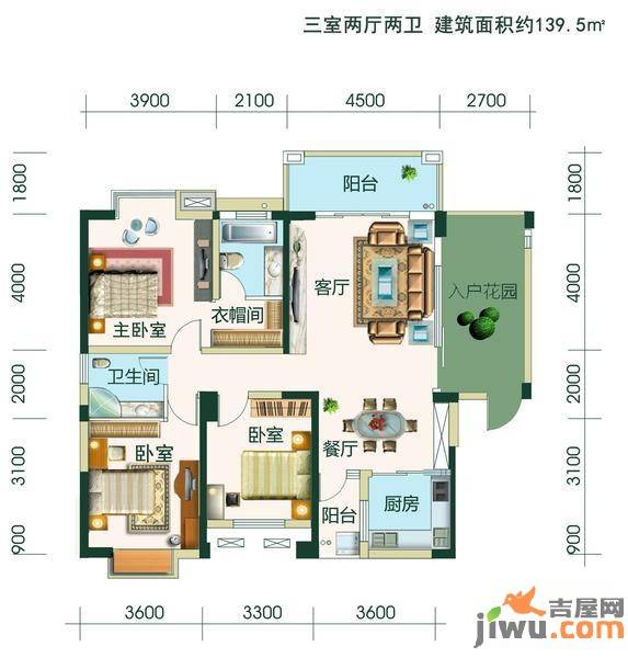 佳阳公园一号3室2厅2卫139.5㎡户型图