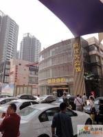 湘隆时代大公馆售楼处图片