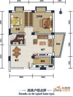 东港国际广场2室2厅1卫83.4㎡户型图