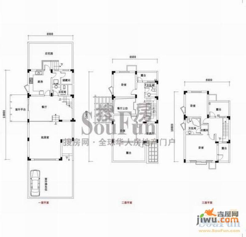 巢NEST5室3厅1卫217.8㎡户型图