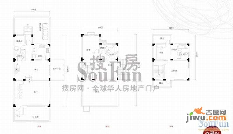 巢NEST5室2厅3卫198.9㎡户型图