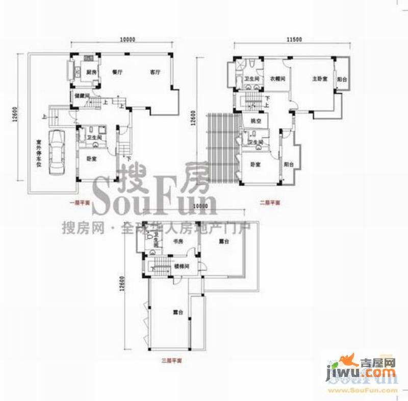 巢NEST4室2厅4卫221.8㎡户型图