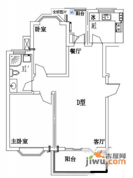 汉口花园幽兰居北区2室2厅1卫户型图