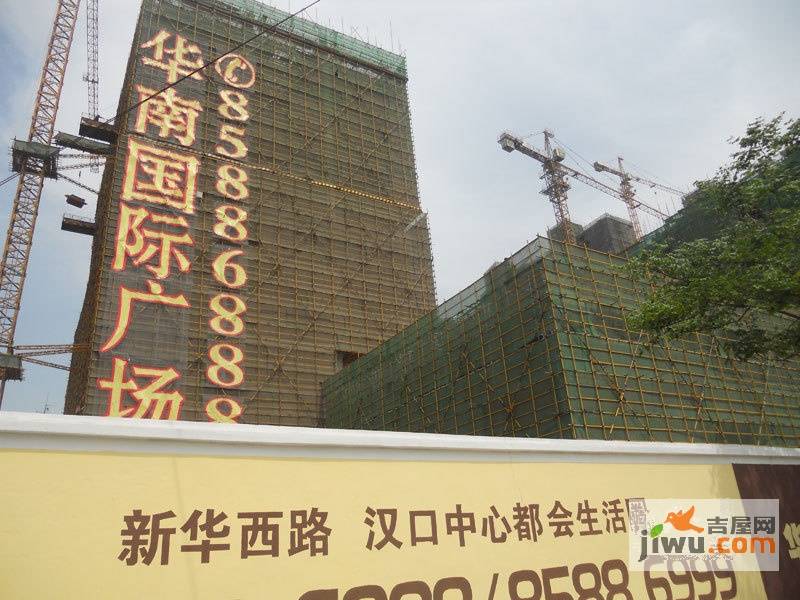 华南国际广场实景图图片