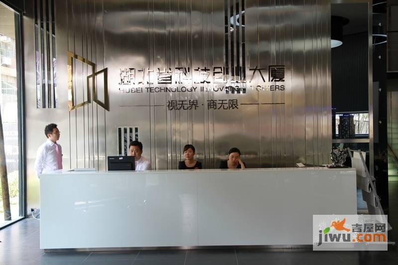 湖北省科技创业大厦实景图图片