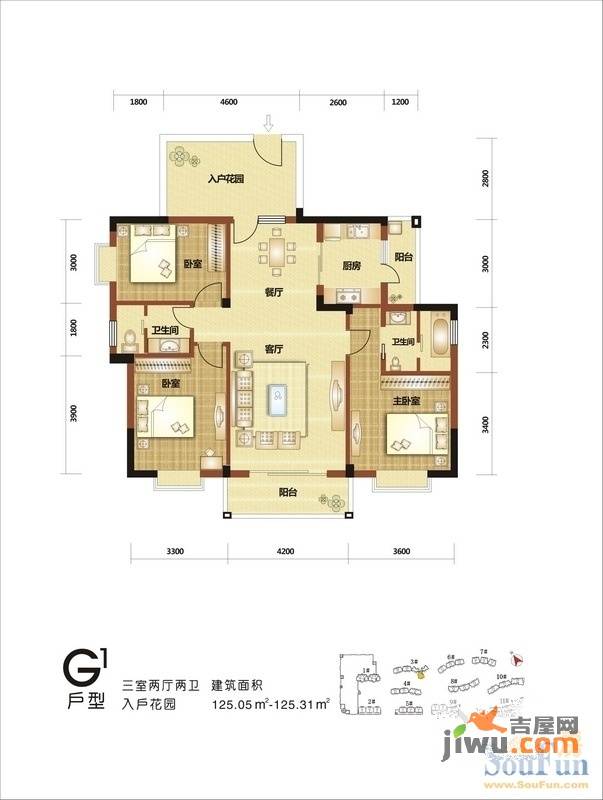 南国明珠芯片人社区3室2厅2卫125.3㎡户型图