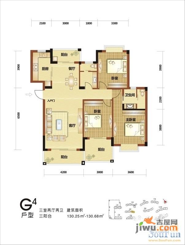 南国明珠芯片人社区3室2厅2卫130.7㎡户型图