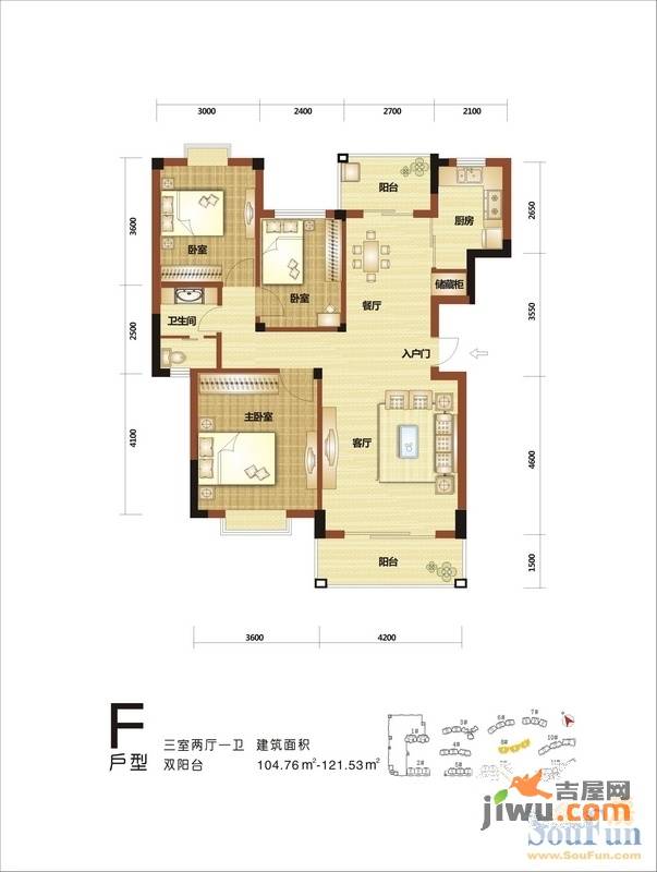 南国明珠芯片人社区3室2厅1卫121.5㎡户型图