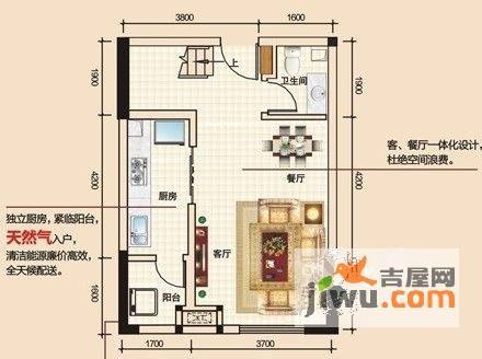 兰亭熙园2室2厅2卫50㎡户型图