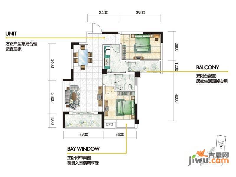 九坤秦南都汇2室2厅1卫85㎡户型图