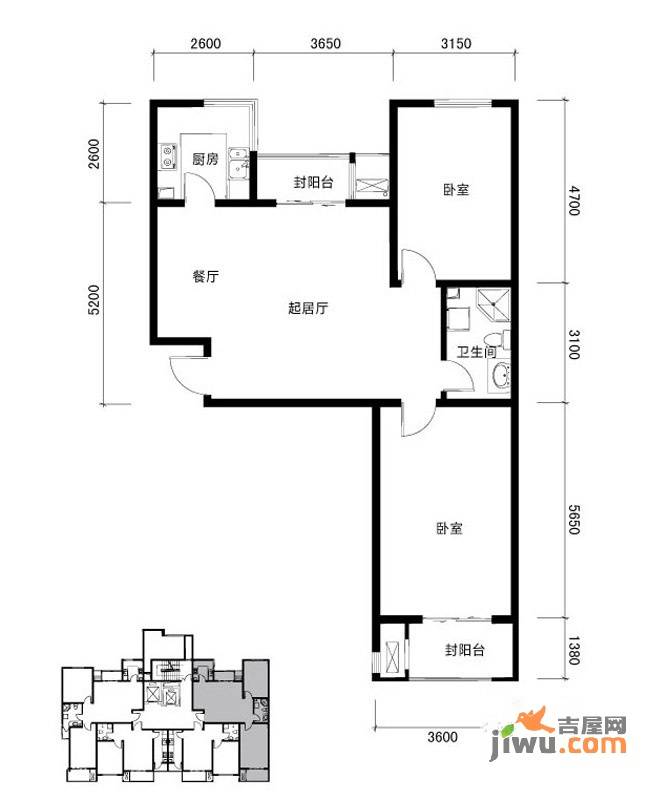 精武新城2室2厅1卫110.7㎡户型图