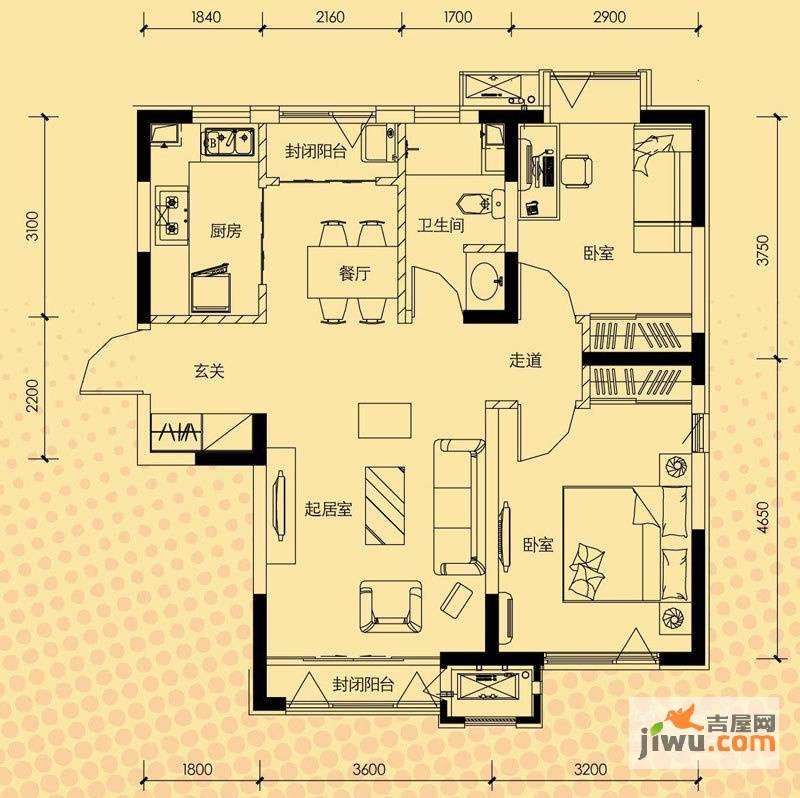 万科金色雅筑2室2厅1卫89㎡户型图