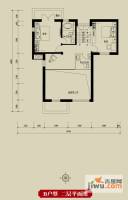 盘龙谷文化城2室0厅2卫户型图