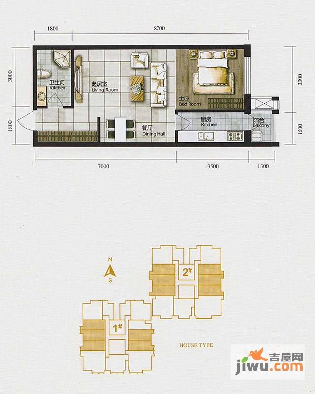 和平时光1室2厅1卫户型图